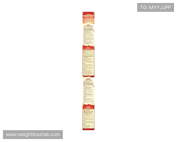 BG电子最新优惠活动全面解析助你轻松赢取丰厚奖励