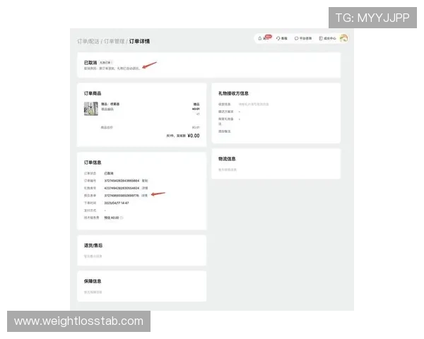 5G电游站：提升玩家互动体验的关键技术解析