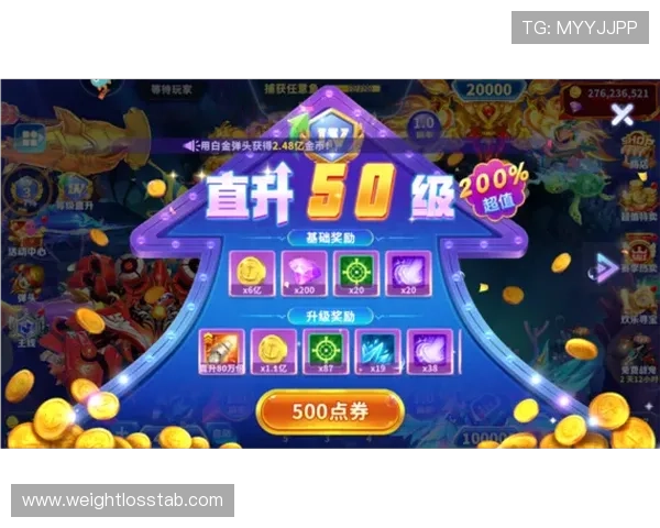 丰富多彩的捕鱼游戏合集，海底世界的精彩捕捉等你来挑战