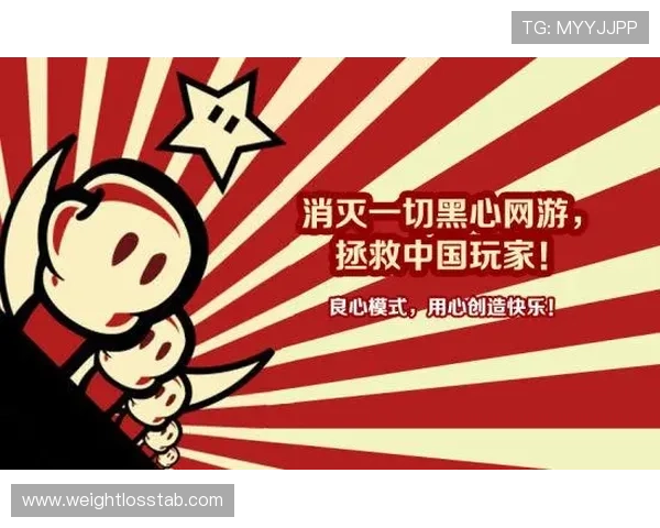 安全可靠的网络电子老虎机平台为玩家提供公平公正的游戏环境