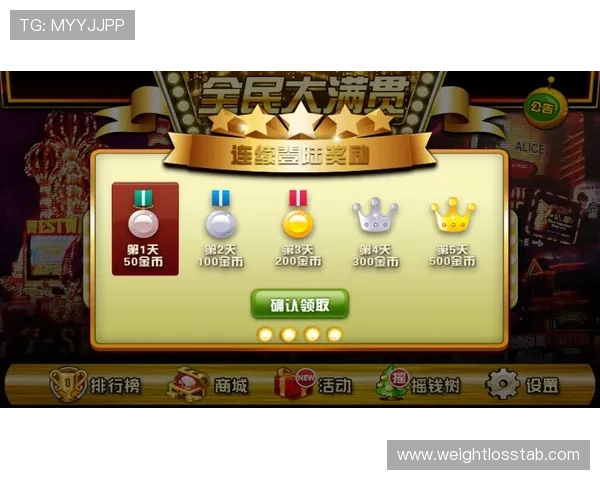 老虎机怎么压能出大满贯有哪些值得借鉴的成功案例和经验