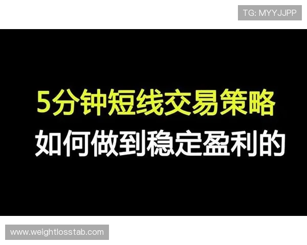 掌握老虎机概率打法的核心原理实现稳定盈利的详细操作方法