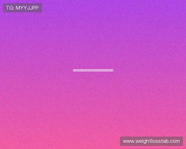 如何理解世界杯瑞士波黑同分时的积分和排名规则全面解析