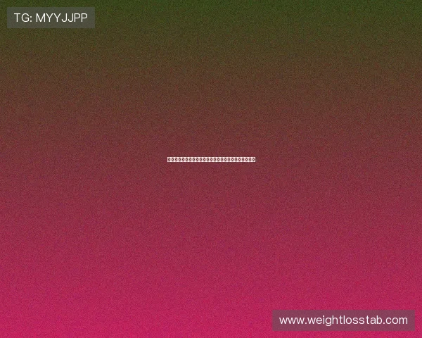 科特迪瓦对厄瓜多尔世界杯赛前详细分析与比赛预测指南